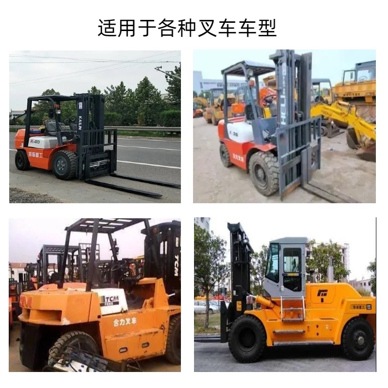 电动叉车轮胎400-8/500-8内外胎充气轮胎650-10耐磨 前后轮 轮毂