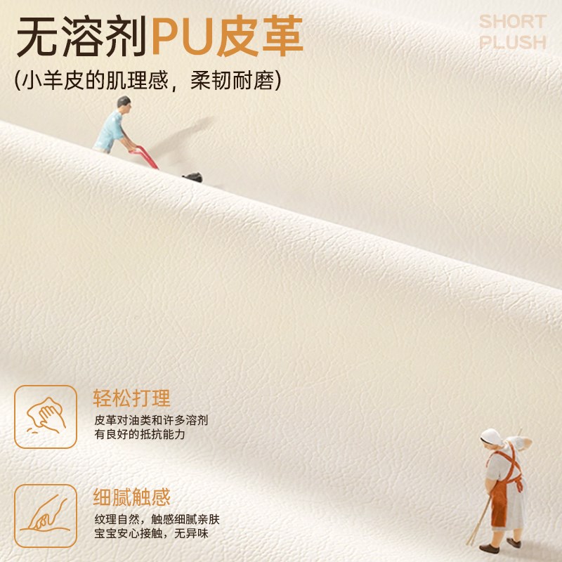 MeitingHome床围栏儿童乳胶护栏多面防掉软包宝宝分床防摔挡板