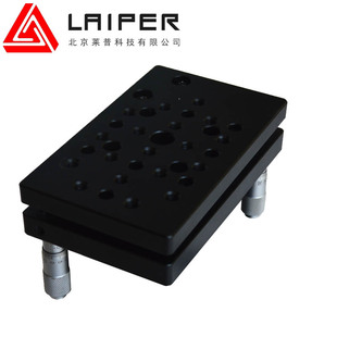 光学手动双轴倾斜台高精度水平角度偏转位移工作台俯仰微调滑台