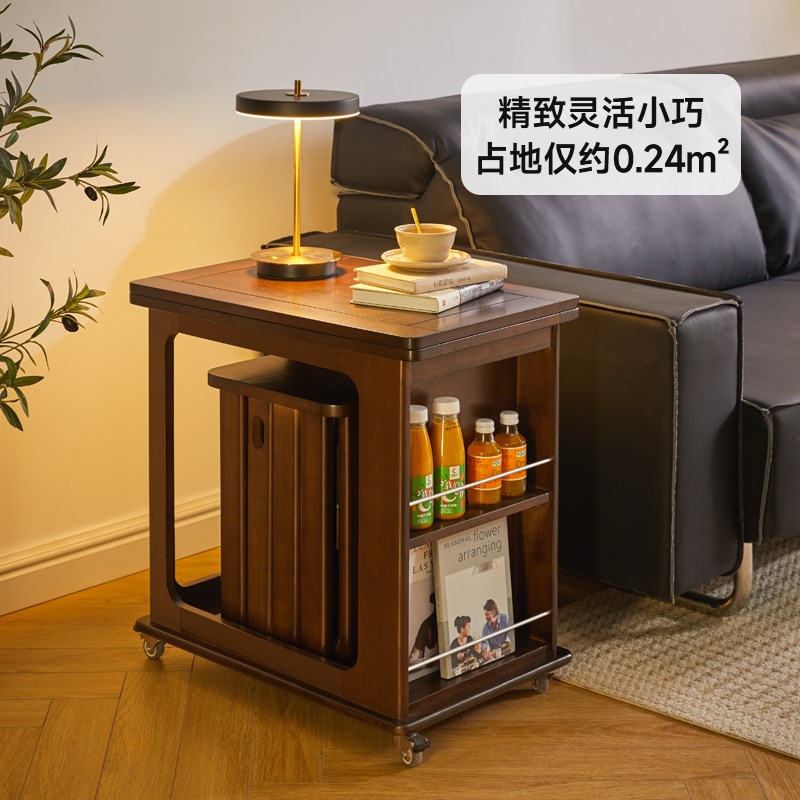 实木茶几折叠多功能小桌子小户型客厅边柜家用可移动推车沙发边几