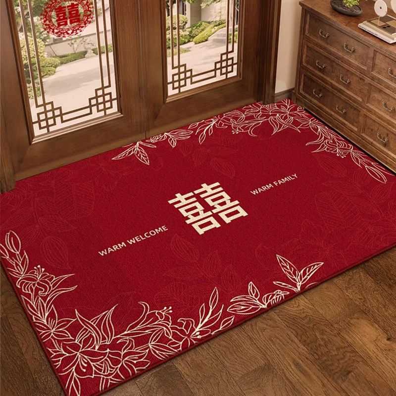 结婚地垫喜字入户门垫新婚门口脚垫喜庆婚房新房喜字红色地毯家用,居家布艺,入户地垫,淘宝优惠券,粉丝福利购,淘宝优惠卷