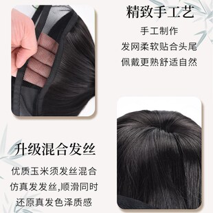 汉服假发儿童古风造型男童古装假发头套明制书生抹额发冠发饰发髻