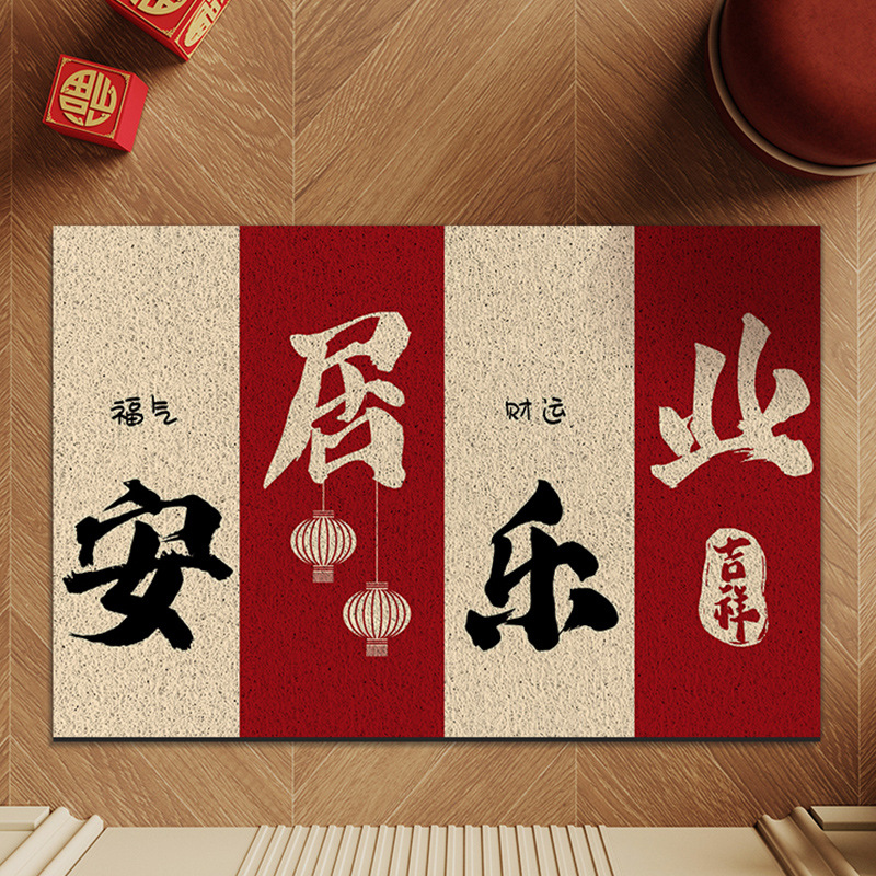 红色丝圈进门地垫入户门垫防滑除尘蹭土玄关地毯门口脚垫子可裁剪