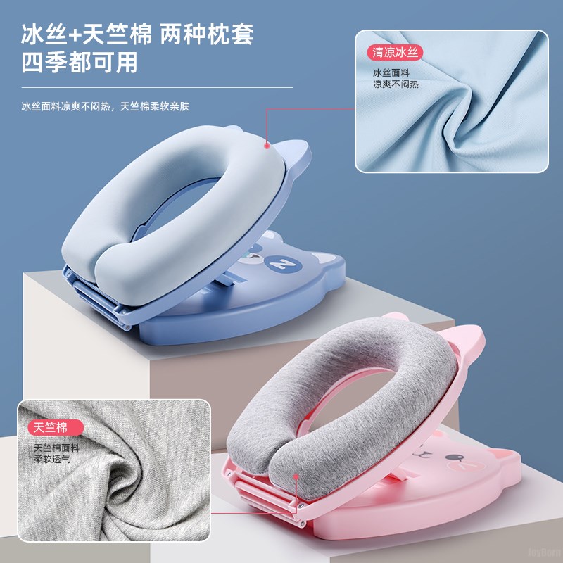 午睡枕趴睡枕小学生专用午休睡觉神器趴桌子儿童教室趴趴枕头抱枕