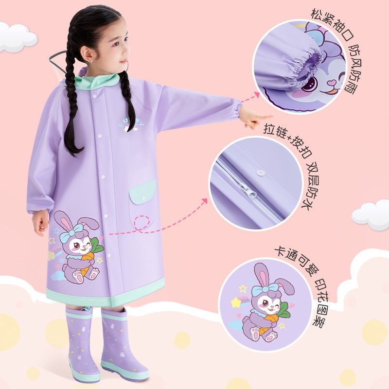 儿童雨衣女童小学生上学专用雨衣带书包位防水鞋套中大童宝宝雨披,居家日用,雨披/雨衣,淘宝优惠券,粉丝福利购,淘宝优惠卷