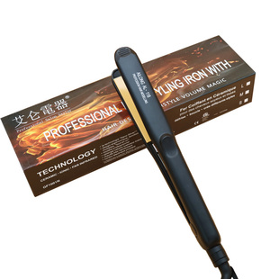 艾伦美发电夹板118发廊直发器拉直板夹玉米夹离子烫发器粟米夹