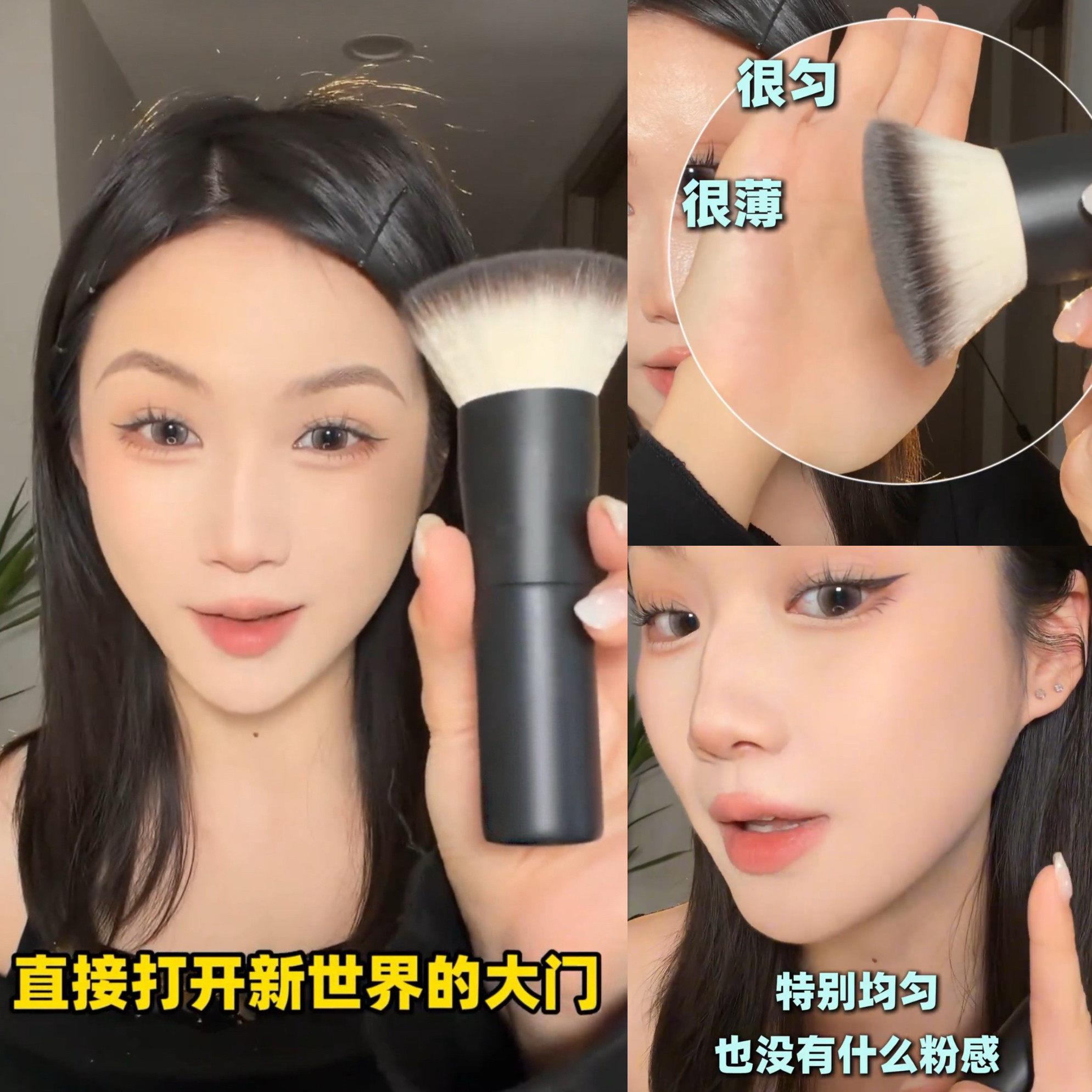 夏季轻薄定妆的奥秘!平头粉饼刷散粉定妆刷双层纤维毛超柔软面部