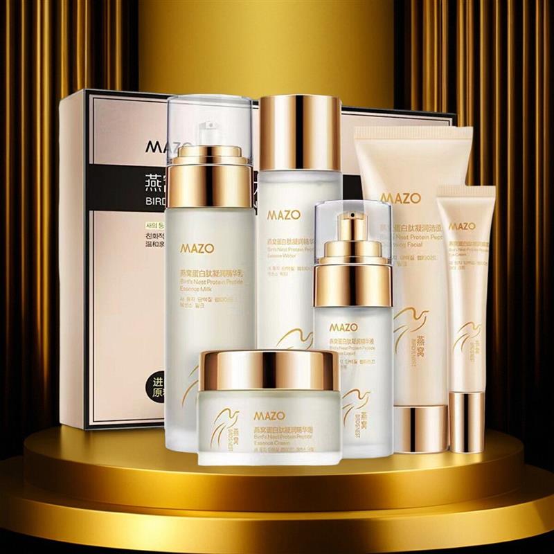 屈臣氏护肤品燕窝水乳套装补水保湿淡纹抗老收缩毛孔修复官方正品