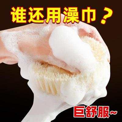 洗澡擦背神器搓澡刷背软毛洗澡刷子搓后背刷强力不求人长柄沐浴刷