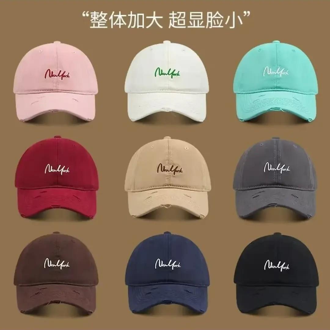 【下单立减30】2025新款加大帽檐女防晒遮阳帽韩版百搭鸭舌帽