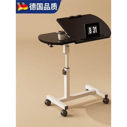 Monroe德国高端可移动升降桌笔记本电脑桌站立使用办公可升降演讲