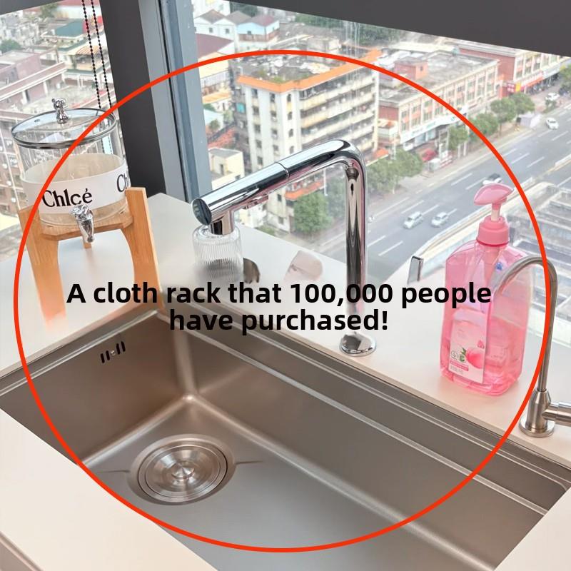 厨房置物架抹布收纳沥水架多功能水龙头水槽水池钢丝球收纳架神器