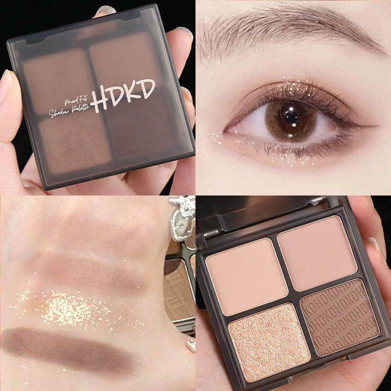 品牌正品四色眼影盘日常淡妆灰粉大地色店高颜值秋冬色系眼影