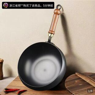 胖东来章丘大肚锅官方店旗舰纯手工锻打不粘铁锅正宗无涂层小炒锅