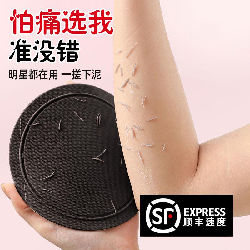 搓澡巾搓澡皮子圆饼洗澡巾男士搓背女士专用无痛擦背家用搓泥神器