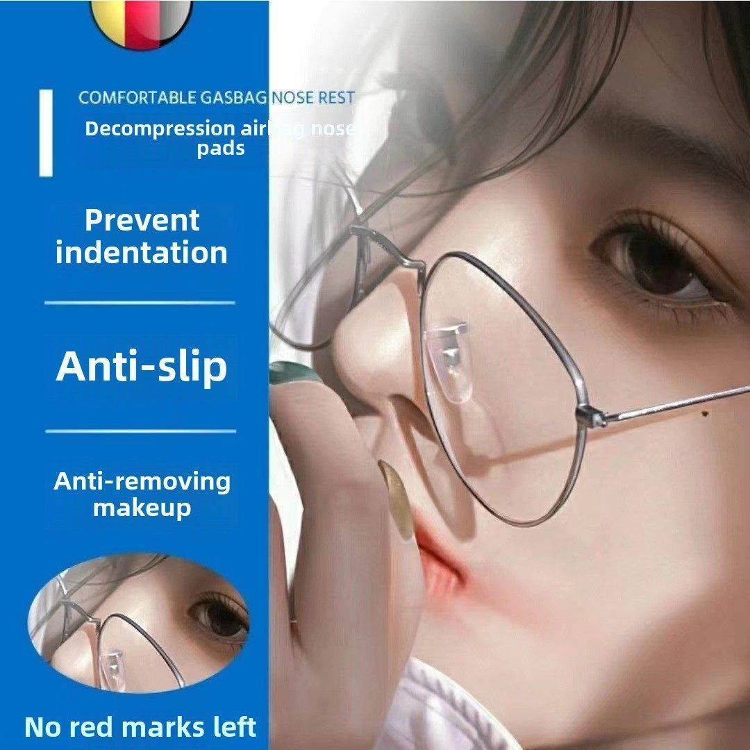 气囊眼镜鼻托硅胶超软空气防压痕防滑鼻梁支架拖眼睛鼻子配件鼻垫,ZIPPO/瑞士军刀/眼镜,眼镜鼻托,淘宝优惠券,粉丝福利购,淘宝优惠卷