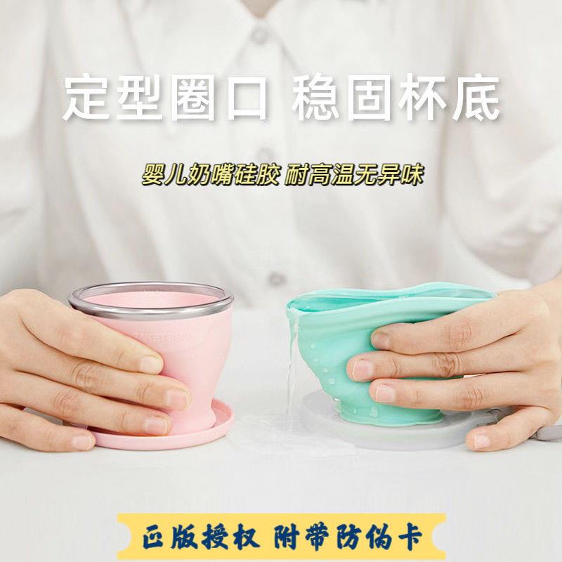 爆款热卖折叠水杯便携折叠杯子旅行用食品级硅胶压缩漱口杯耐高温