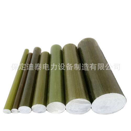 环氧树脂绝缘棒耐高温高压fr4圆棒玻纤g10棒玻璃纤维棒引拔棒