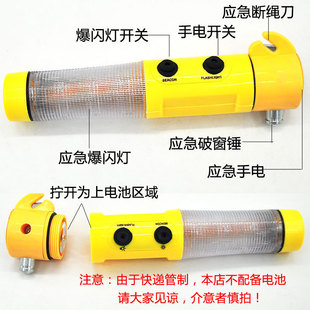 随车工具 年检汽车应急包车载干粉灭火器 家车用式 救援包 套装
