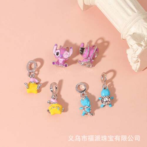 跨境新品多彩冰淇淋蛋糕卡通串珠手链配件 diy汽车海星乌龟大孔珠