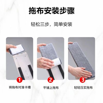 拖把2025新款免手洗平板一拖地拖布净懒人家用木地板干湿两用电动