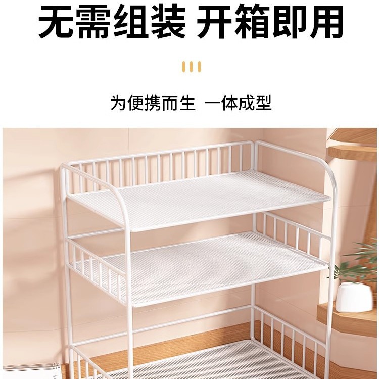 桌上书架桌面置物架办公桌收纳餐桌宿舍书桌多层小层架工位分层柜