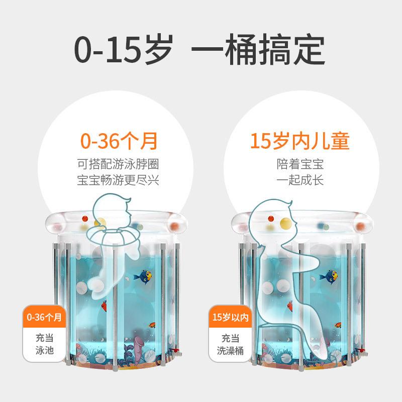婴儿童洗澡桶充气透明浴桶大人全身沐浴泡澡桶可折叠游泳桶洗澡盆