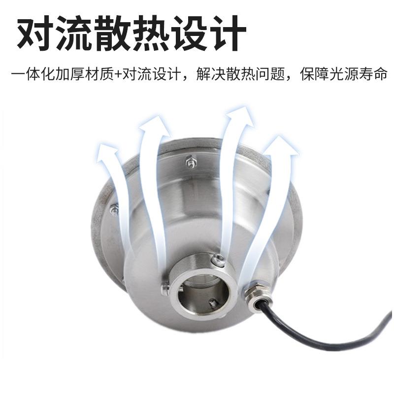 led喷泉灯水底灯园林景观水池涌泉灯不锈钢低压七彩水下射灯