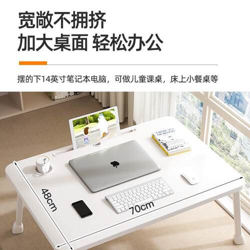 床上书脑桌加高马蹄桌子折叠电22222桌学生简易桌腿子电脑可折叠