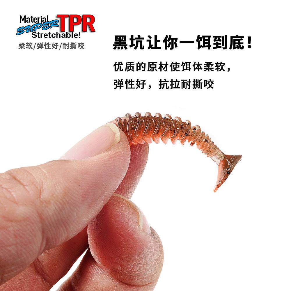 反螺纹尾 软饵铅头钩软虫鳜鱼路亚饵鲈鱼翘嘴鳡鱼假饵远投尾