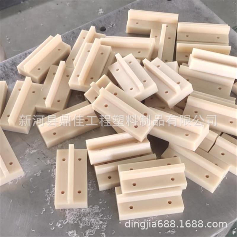 MC米黄色尼龙板块 含油黑色加石墨MC增强尼龙条 可切割尼龙块