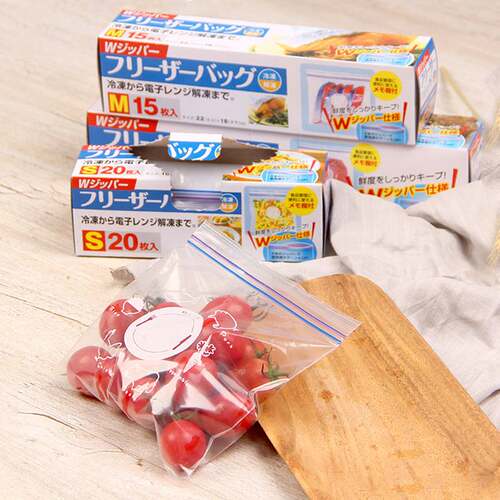 日本KOMEKI.3779.密封保鲜袋密实袋双封条冷藏袋可重复使用大中小