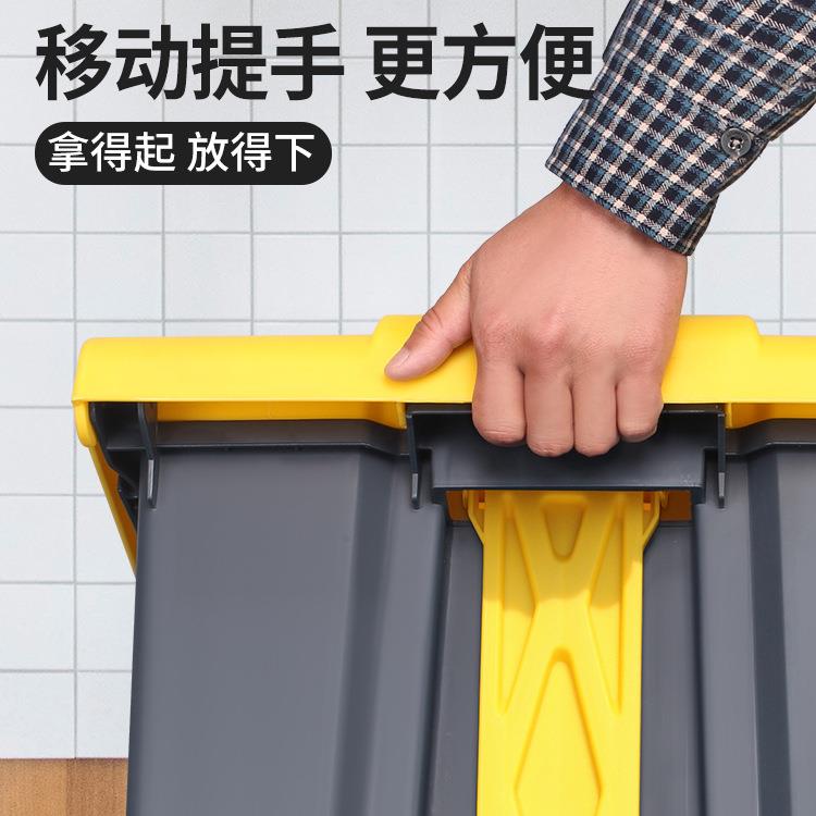 30L双色脚踏塑料垃圾桶家用户外办公酒店厨房80l创意分类垃圾桶