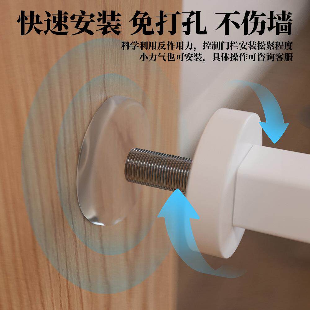 儿童安全门栏楼梯口防护栏宠物游戏围栏护栏楼梯婴儿宝宝栏杆室内