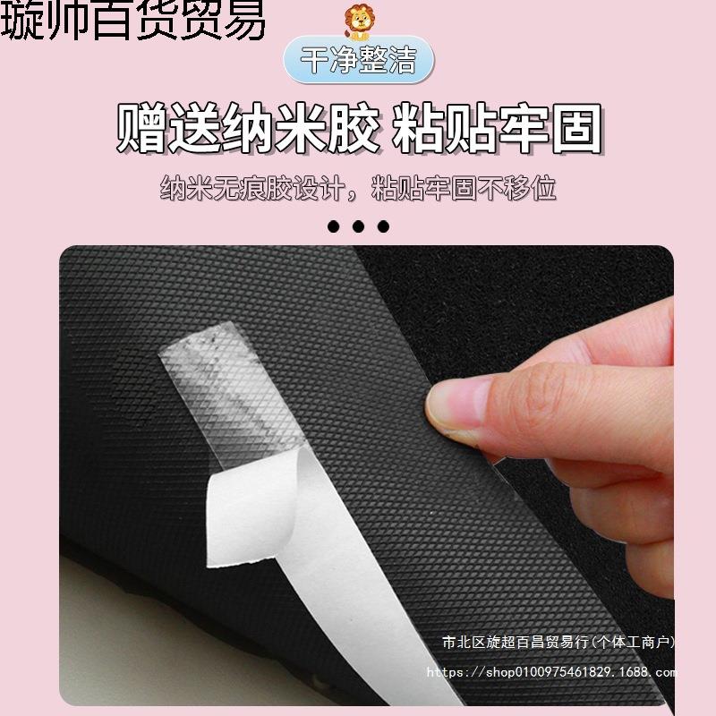 nnc小85809cn9九号电车改装70电动车脚垫脚踏n配件c0c垫子号