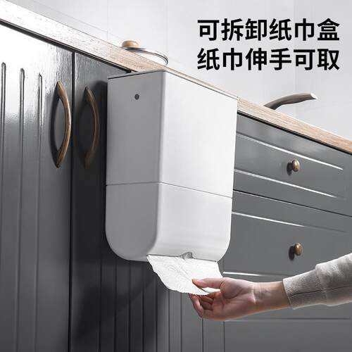 厨房垃圾桶家壁用垃带盖挂式圾桶橱柜挂门圾垃收纳桶SS-GB-01免打