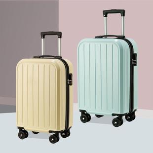 箱 男女密码 行李箱新款 拉杆箱耐用旅行箱结实万向轮学生大容量密码