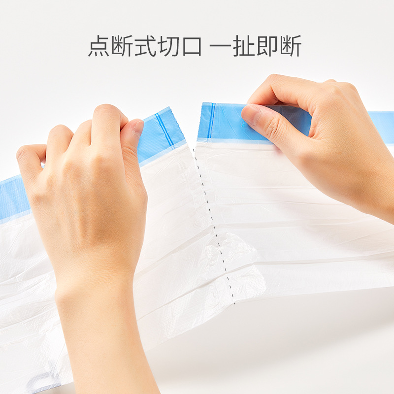 全自动智能猫厕所专用垃圾袋拾便袋去味净化液厕所替换配件
