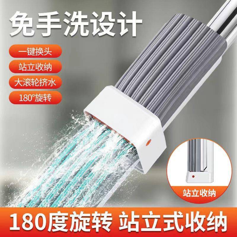 免手洗胶棉拖把家用站立式海绵拖把懒人大号推拉挤水拖地无水痕