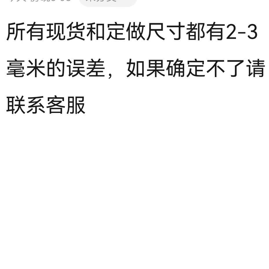 【超5千回头客】家居厨房洞洞板货架洞洞板展示架五金工具挂板手