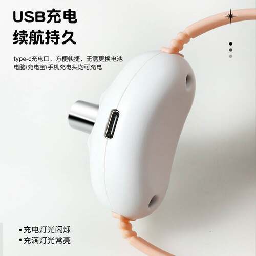 跨境新品猫咪激光项圈逗猫项圈激光逗猫棒猫玩具自嗨解闷猫咪玩具