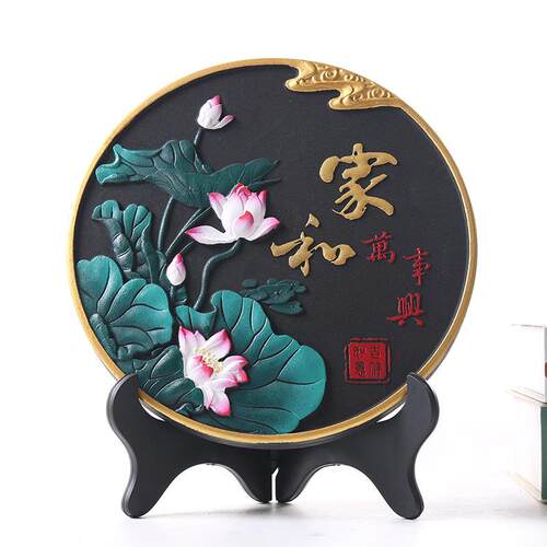 端午礼品活性炭雕工艺品 中式复古摆件乔迁礼品 客厅摆件