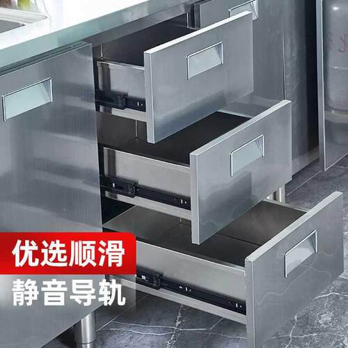 304不钢厨橱锈家柜用灶台整装房一体钢加厚定JQU 制柜碗柜储物小