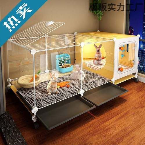透明观景兔笼兔子专用笼子带厕所家用大号室内养宠物豪华别墅
