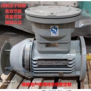 YBBP低压隔爆型电机南阳防爆高效率YBX4超高温超低温南阳微特卧龙