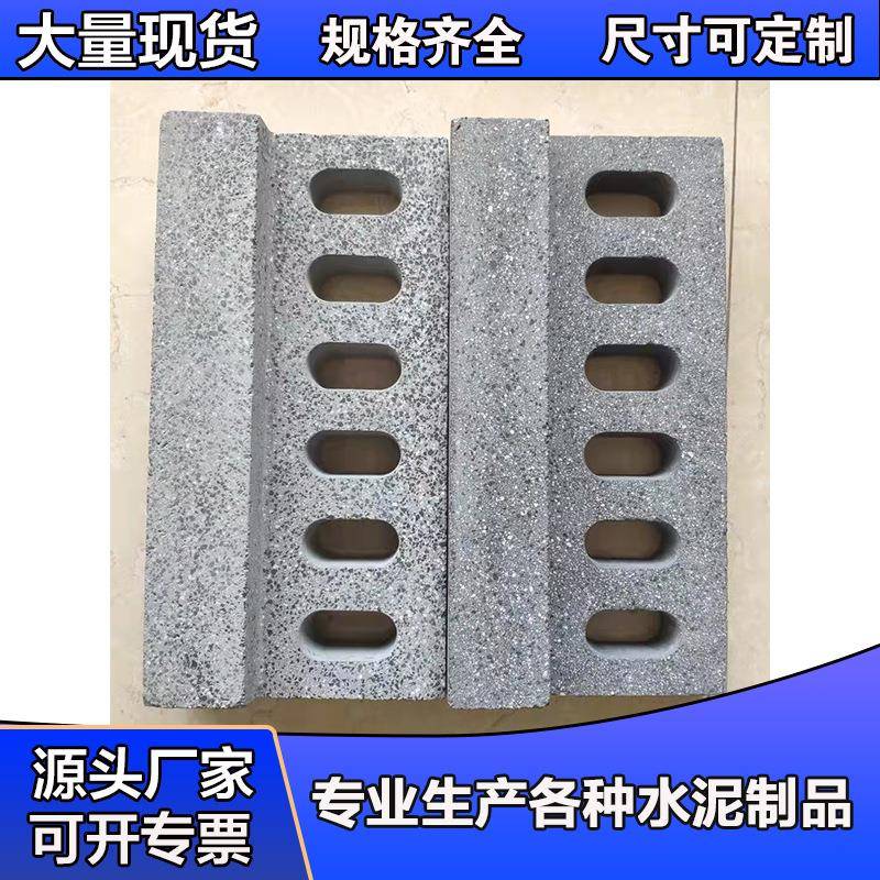 PC排水沟L型边沟直角仿石导流槽PC多孔排水槽雨水篦子现货供应