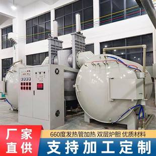 电阻炉源头工厂定制 真空发热炉1200度真空实验电炉真空型高温箱式