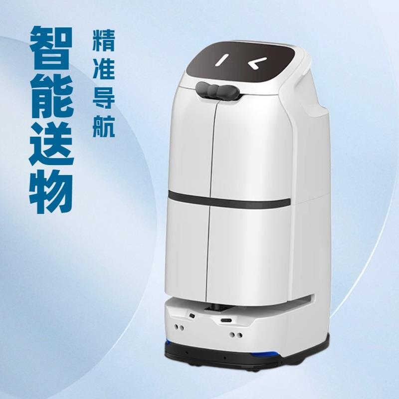 ”酒店送物智能机器人送餐送货乘坐电梯拨打电话送外卖多功能“