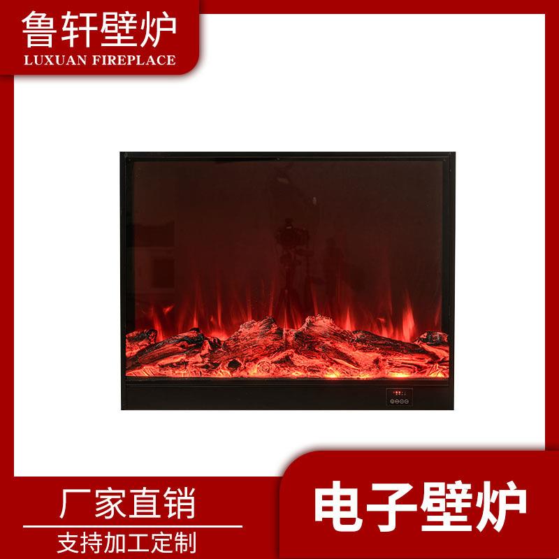 嵌入式取暖壁炉酒店酒吧用电子炉芯取暖器家用仿真火壁炉