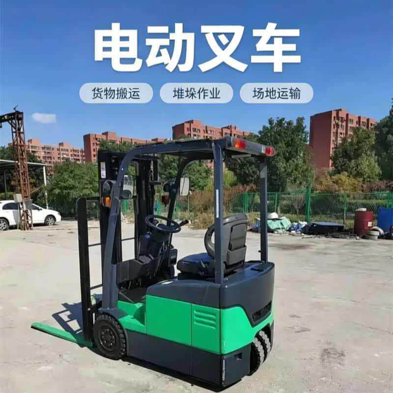 电动节能平衡重叉车2吨吨充电式四轮铲车物流园区货物运输叉车
